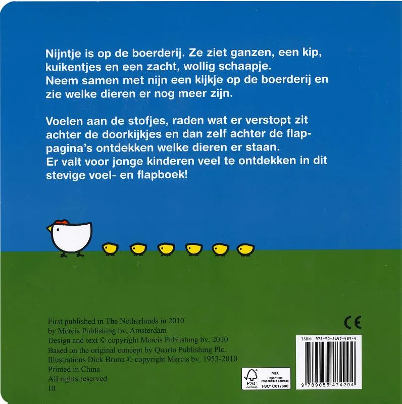 Nijntje op de boerderij | 9789056474294 Nijntje op de boerderij - Afbeelding 2