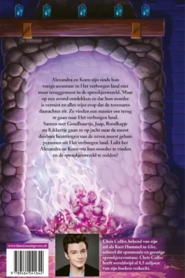 Alternative view of De terugkeer van de tovenares