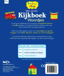 Alternative view of Mijn eerste kijkboek Woordjes