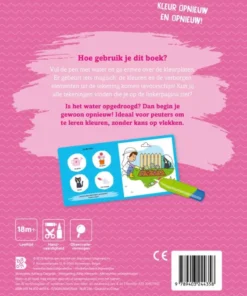 Politie en brandweer | 9789403244358