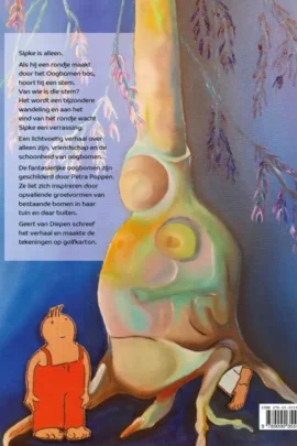 Sipke is niet alleen | 9789090355528