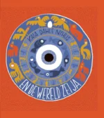 En de wereld zei ja | 9789045112527