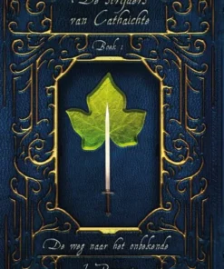 De weg naar het onbekende