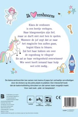 Alternative view of De verlegen eenhoorn