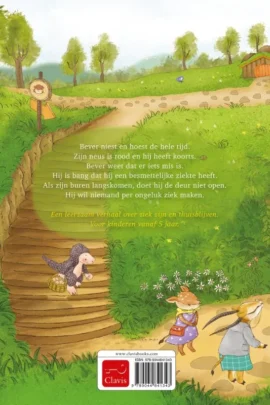 Alternative view of Even geen bezoek