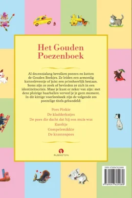 Alternative view of Het gouden poezenboek