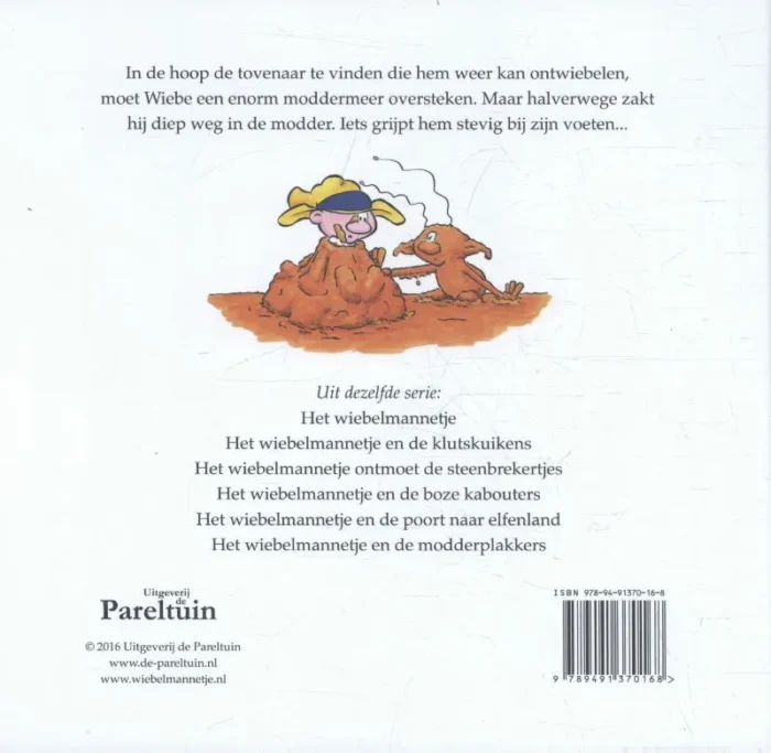 Het Wiebelmannetje - Afbeelding 2