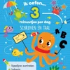 schrijven en taal | 9789403246628 schrijven en taal | 9789403246628
