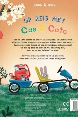 Alternative view of zoekboek