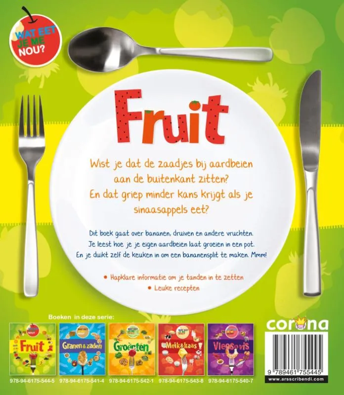 Fruit | 9789461755445 Fruit - Afbeelding 2