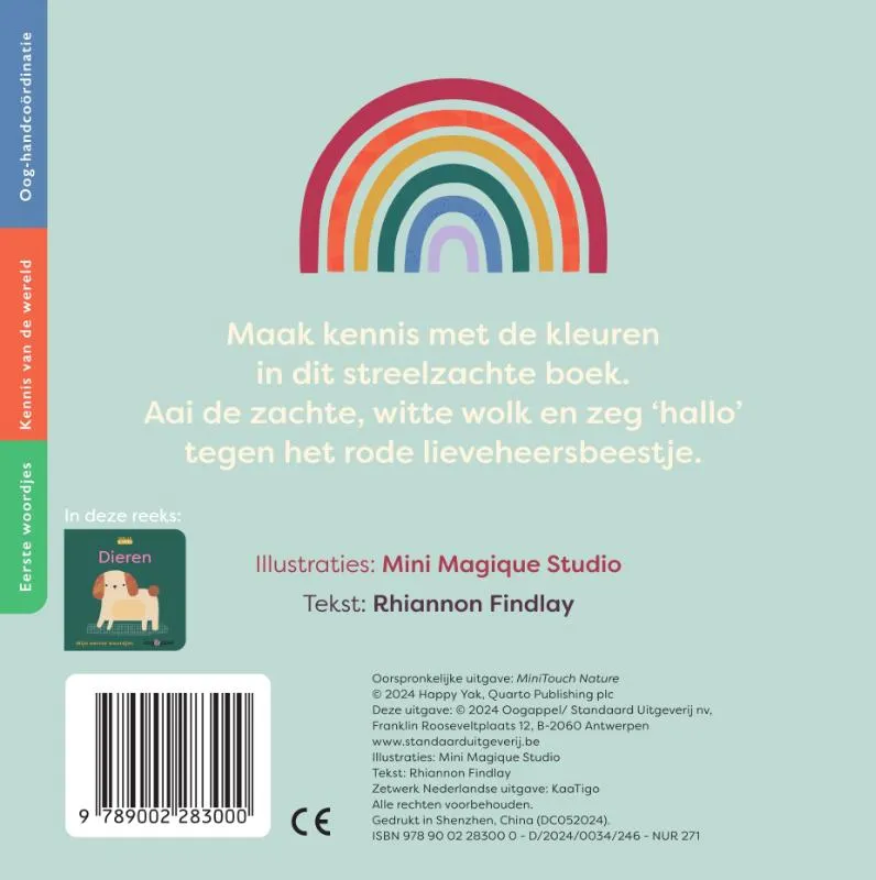 Natuur | 9789002283000 Natuur - Afbeelding 2