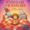 Ik ben bang dat ik bang ben | 9789047716617