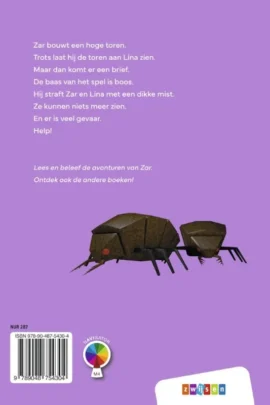 Alternative view of Gevaar in de mist