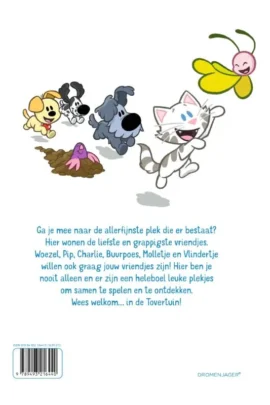 Alternative view of Welkom in de Tovertuin