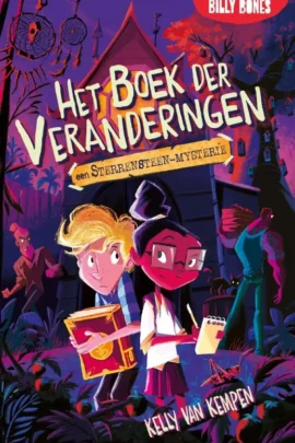 Het boek der veranderingen