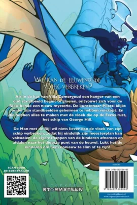 Alternative view of De vloek van de Ferox