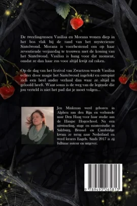 Alternative view of Koning van het Sintelwoud