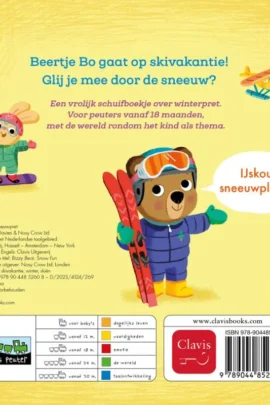 Alternative view of Sneeuwpret