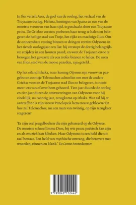 Alternative view of Ilios & Odysseus