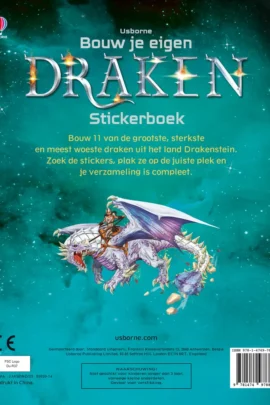 Alternative view of Draken