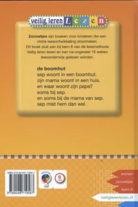 Alternative view of De boomhut