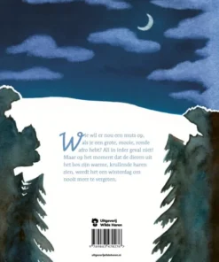 Alternative view of Ali's Afro