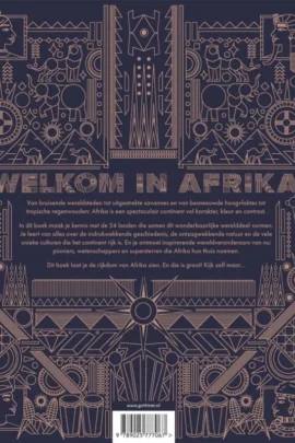 Alternative view of Afrika