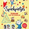 Doeboek met 100 spelletjes | 9789403247922 Doeboek met 100 spelletjes | 9789403247922