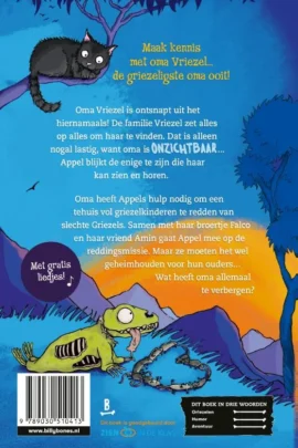 Alternative view of De griezeligste oma ooit