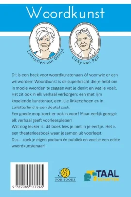 Alternative view of Woordkunst