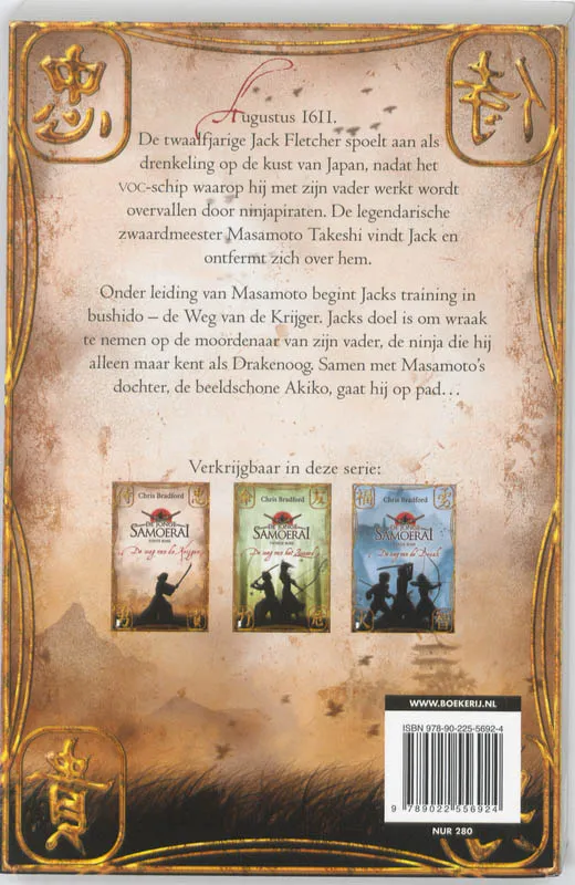 De weg van de krijger | 9789022556924 De weg van de krijger - Afbeelding 2