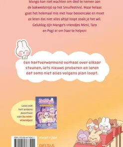 Alternative view of De bakwedstrijd