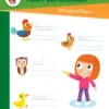 Mijn oefenblok Hoofdrekenen tot 20 1ste leerjaar-groep 3 | 9789403229232 Mijn oefenblok Hoofdrekenen tot 20 1ste leerjaar-groep 3 | 9789403229232