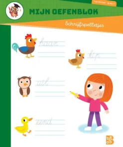 Mijn oefenblok Hoofdrekenen tot 20 1ste leerjaar-groep 3