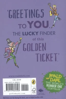 The Complete Adventures of Charlie and Mr Willy Wonka | 9780141365398