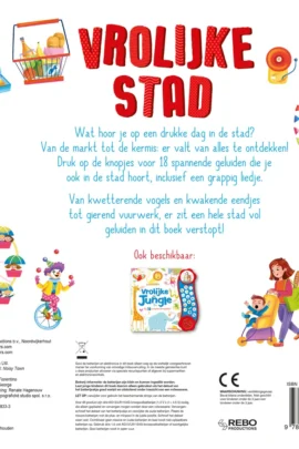 Alternative view of geluidboek