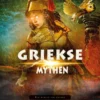 Griekse mythen | 9789463414500