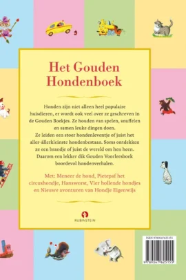 Alternative view of Het gouden hondenboek