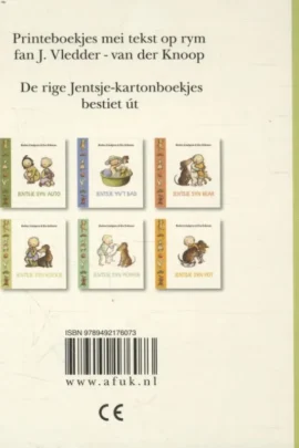 Alternative view of Jentsje syn koekje