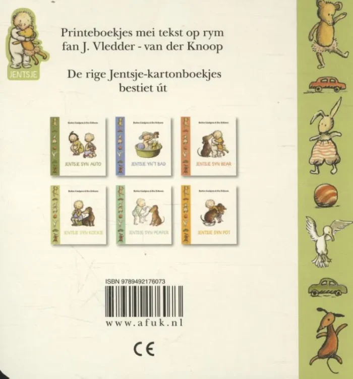 Jentsje syn koekje - Afbeelding 2