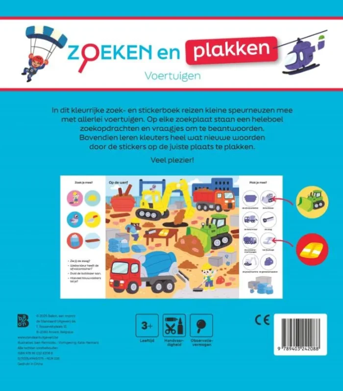 Voertuigen - Afbeelding 2