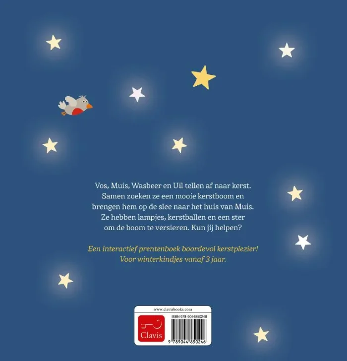 Kerstpret - Afbeelding 2