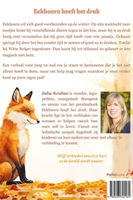 Alternative view of Eekhoorn heeft het druk