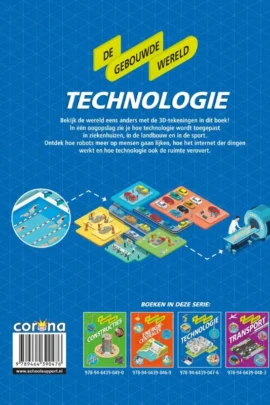 Alternative view of Technologie