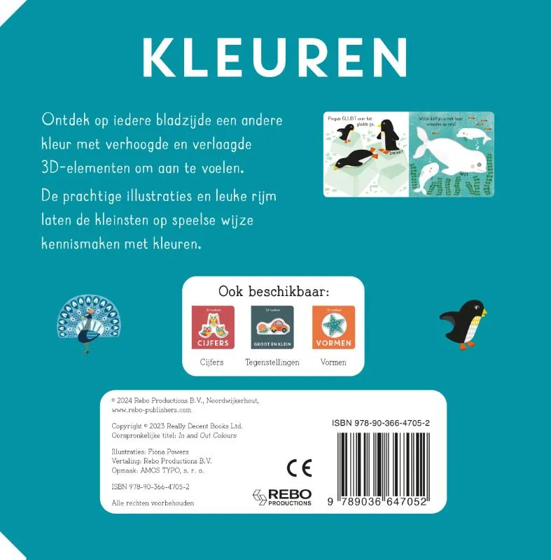 3D-voelboek | 9789036647052 3D-voelboek - Afbeelding 2