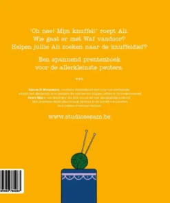 Alternative view of Knuffeldief