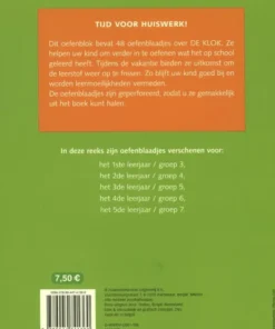 Alternative view of Oefenblaadjes