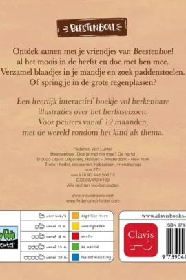 Alternative view of Doe je met me mee? De herfst