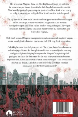 Alternative view of Helderwitte macht