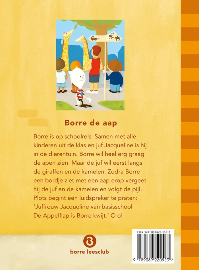 Borre de aap - Afbeelding 2